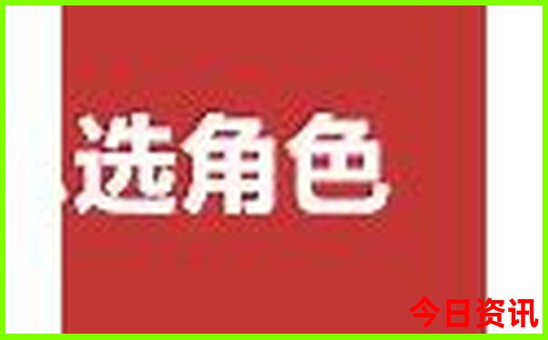 7月旅行去哪里比较好