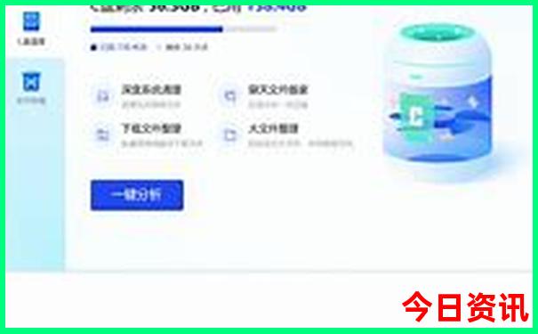 适合带娃旅游的地方