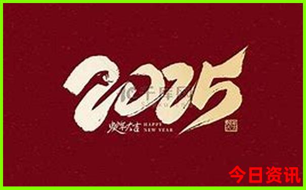 长寿适合带孩子玩的地方