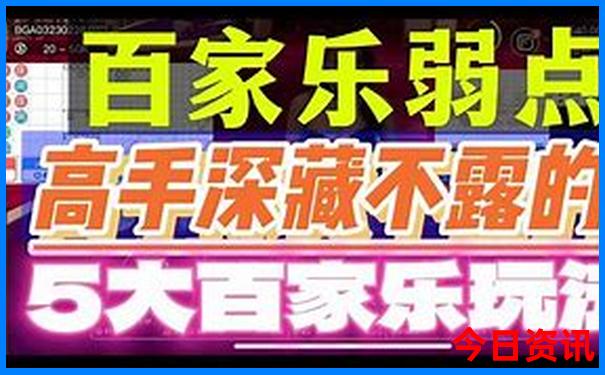 成有什么好玩的地方 景点