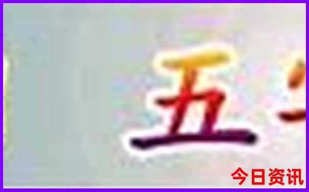 从成都自驾新疆旅游最佳路线