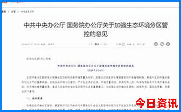 柳州两天一夜旅游攻略路线