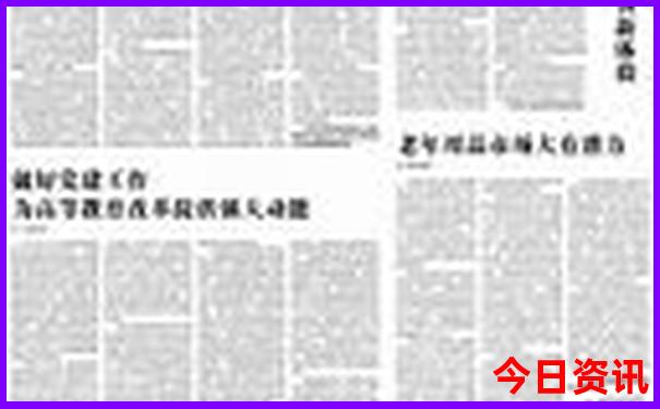 中山旅游必去十大景点推荐