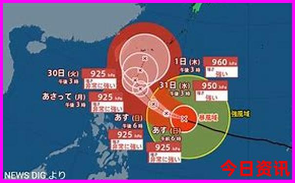 现在去哪个地方旅游最合适