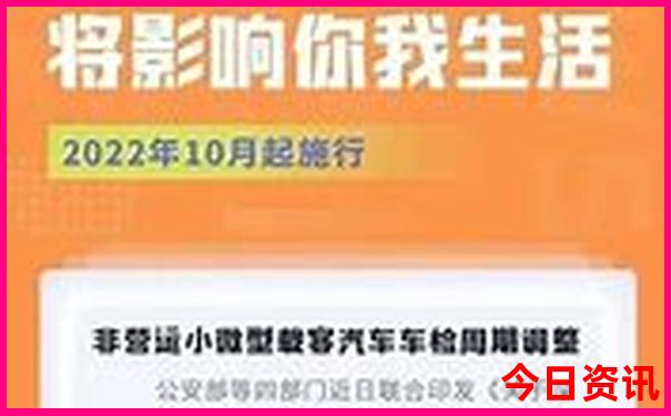 我国美女排名第一的城市