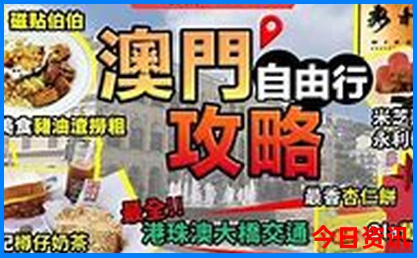 昆明旅游必去十大景点推荐