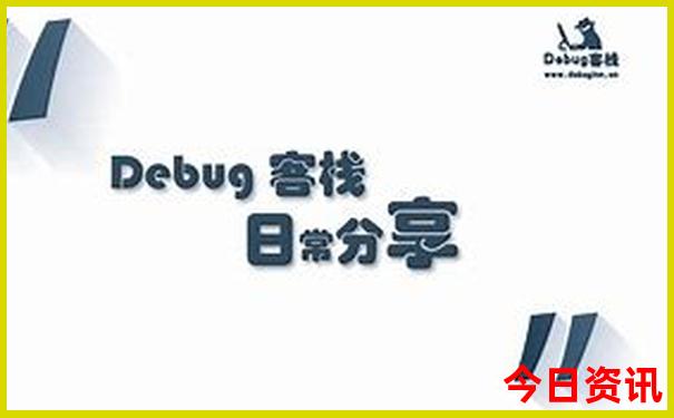 东莞亲子游十大排行榜