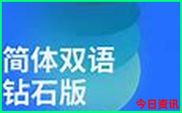 适合带娃旅游的地方