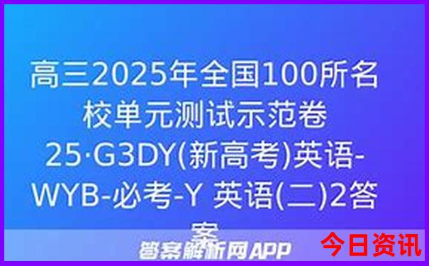 云南夏天避暑好去处