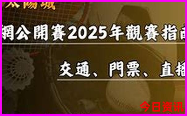 贵阳带孩子玩的地方