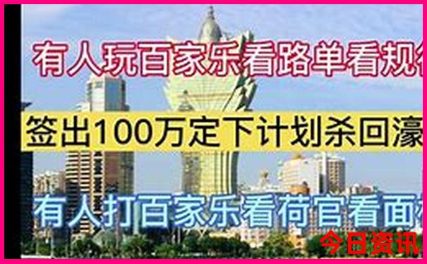 放假了去哪里玩比较省钱