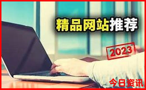 7天自驾游线路推荐