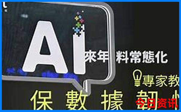 福州景点旅游攻略必去