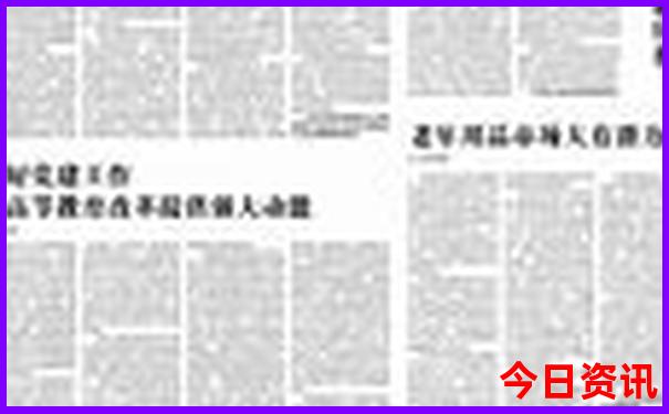 楚雄周边游玩景点推荐