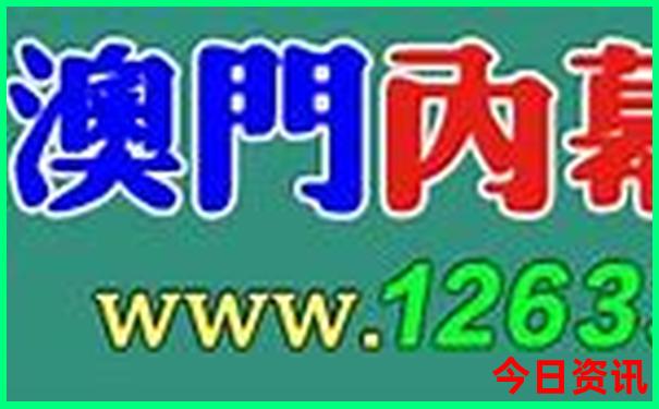 暑假带孩子北京旅游攻略