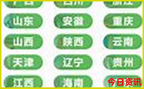 哈尔滨十大必去景点推荐