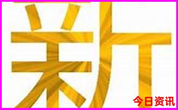 长春一日游攻略必去景点