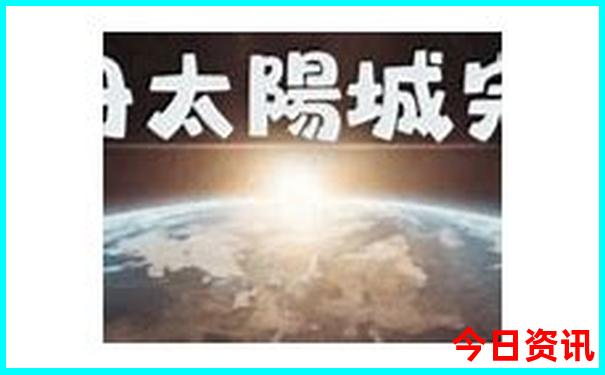 港澳旅游跟团价格