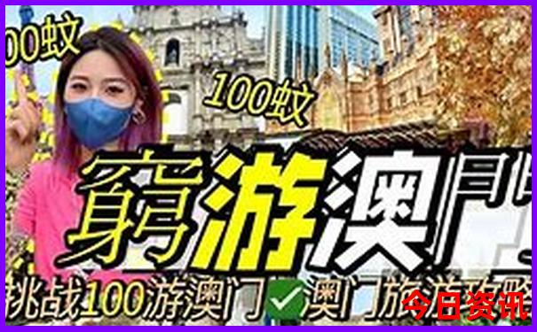 湖南有哪些景点排行榜前十名