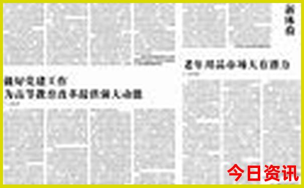 莒溪风景区旅游攻略