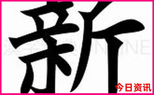 北京旅游景点大全排名前十名