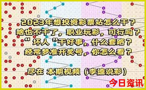 沙石峪旅游景点大全