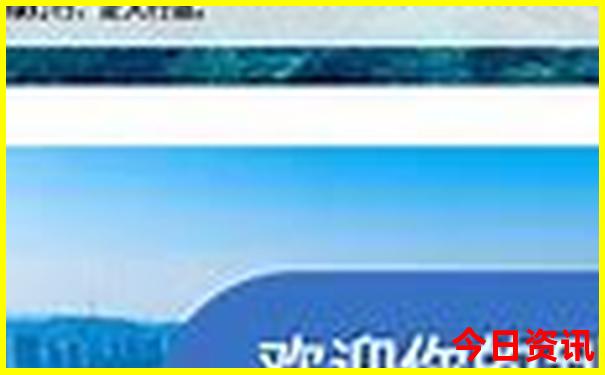 国庆旅游去哪里玩比较好