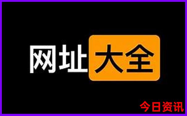 仙螺岛附近景点有哪些