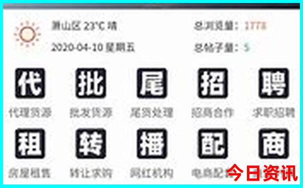 6月旅游去哪里是最佳的选择?