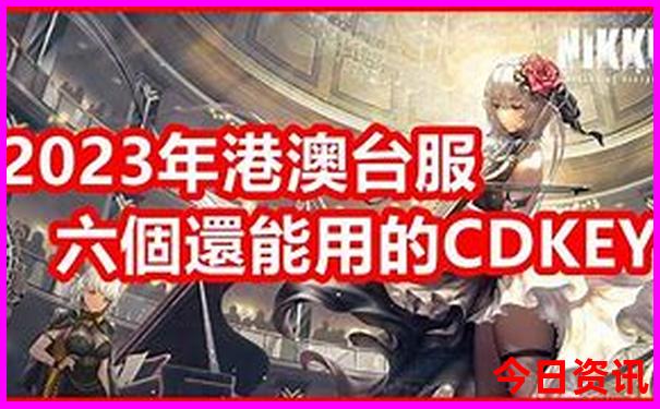 川北环线自驾游最佳线路图