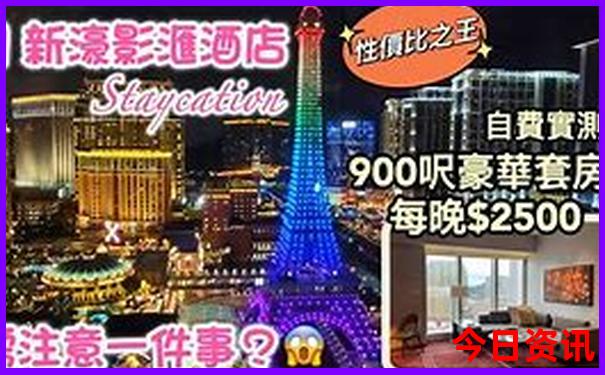 那里好玩旅游景点推荐