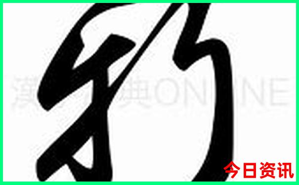 中国科幻电影排行榜前十名