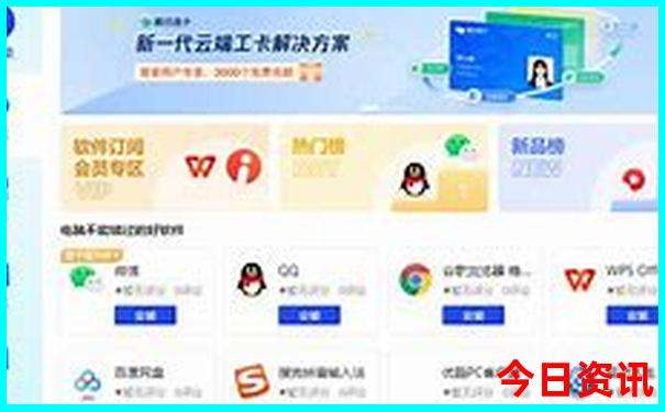 7月份适合带娃去哪里玩