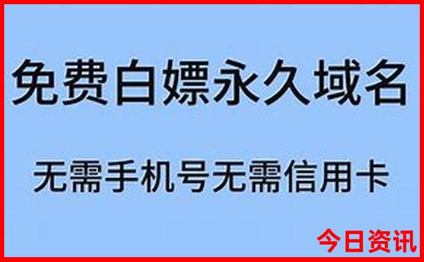 成都旅游区有哪些景点