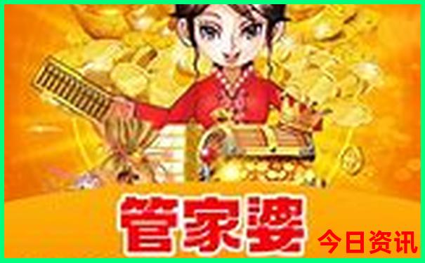 澳门六免费资料网站