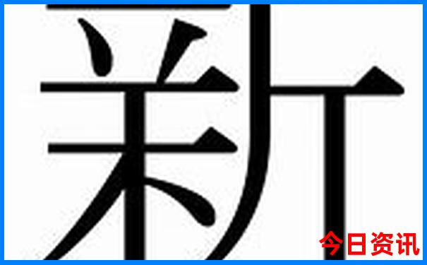 乌兰察布景点排行榜前十名