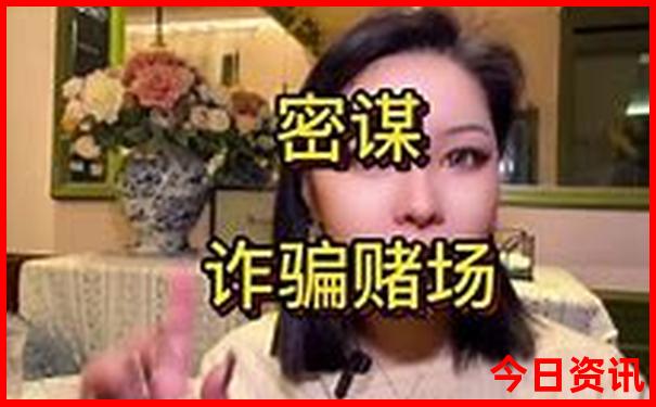 北京哪个城中村好玩又便宜