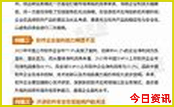 张家口市区景点排行榜前十名