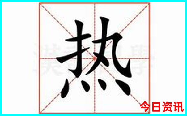 北京旅游必须去的地方