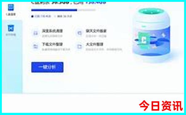 几月份去土耳其旅游最好