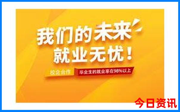 适合去旅游的城市有哪些