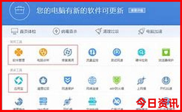 云南旅游旺季和淡季是几月份