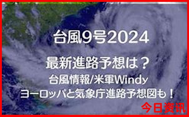 湖南避暑胜地哪里最佳