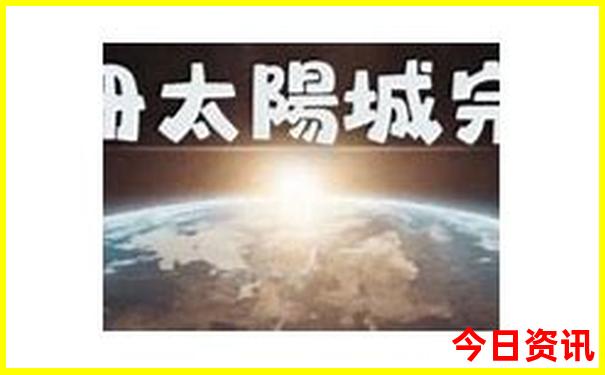 云南南线旅游最佳路线