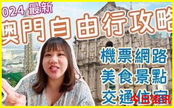 离重庆北站最近的景点有哪些