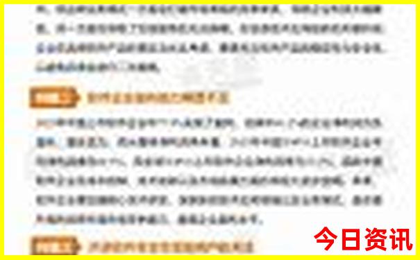 龙岩长汀旅游必去十处景点