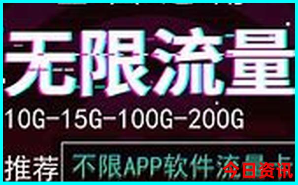 内蒙旅游攻略最佳线路