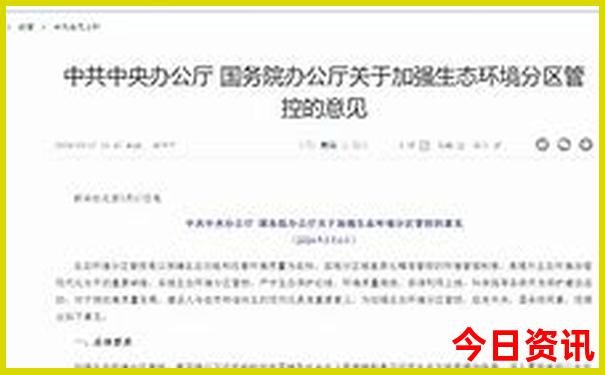 亲子电影排行榜前十名