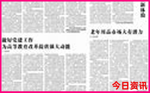 郴州有什么景点好玩的地方
