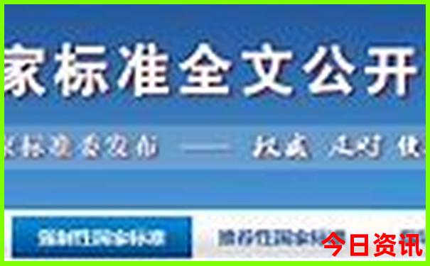 夏季适合去的城市